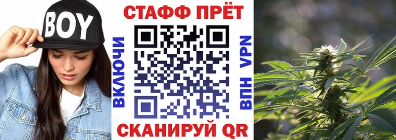 Где купить наркотики Юрьевец Cocaine АМФЕТАМИН ГЕРОИН Гашиш