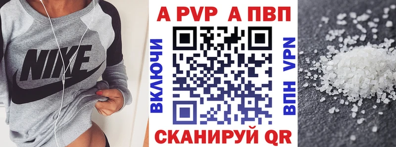 OMG ONION  сколько стоит  Юрьевец  Alfa_PVP VHQ 