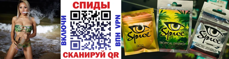 МЕГА tor  Юрьевец  Бутират жидкий экстази  как найти  