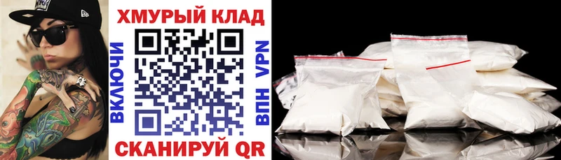 Героин VHQ  цена   MEGA tor  Юрьевец 