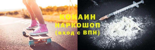 PSILOCYBIN Алексеевка