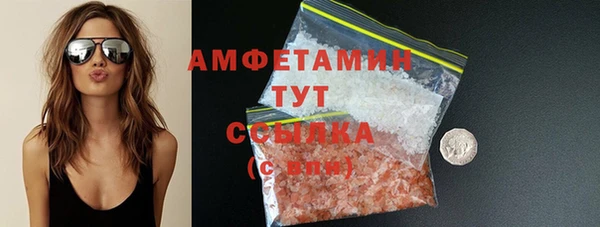 PSILOCYBIN Алексеевка