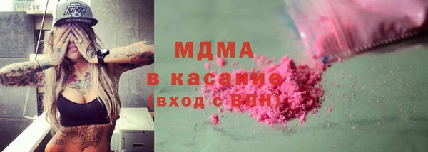 мет Алзамай