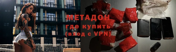 мет Алзамай