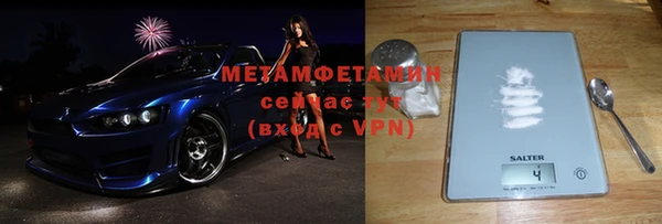мет Алзамай