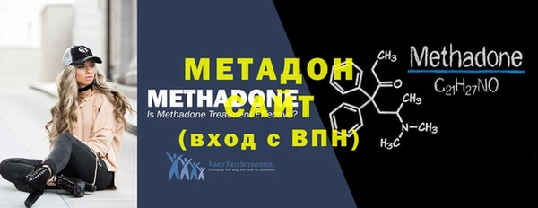мет Алзамай