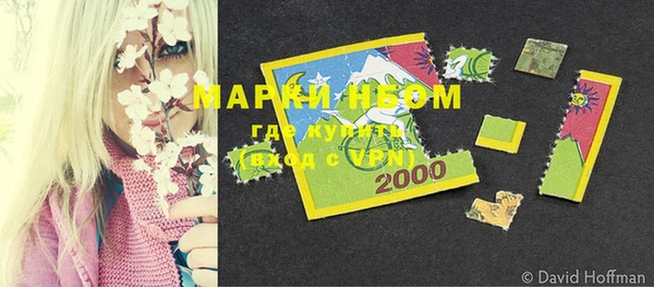мет Алзамай