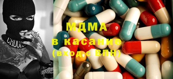 мет Алзамай