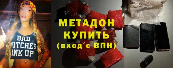 мет Алзамай