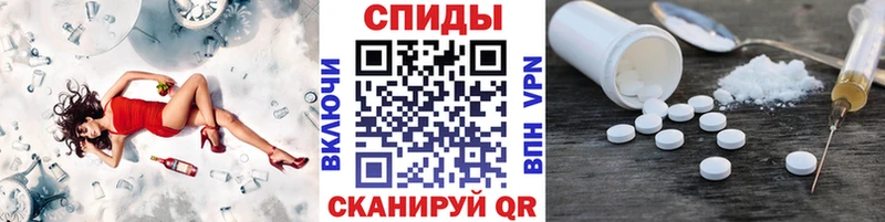 kraken рабочий сайт  купить наркотик  Юрьевец  Первитин мет 