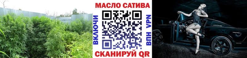 ОМГ ОМГ сайт  Юрьевец  Дистиллят ТГК вейп с тгк 